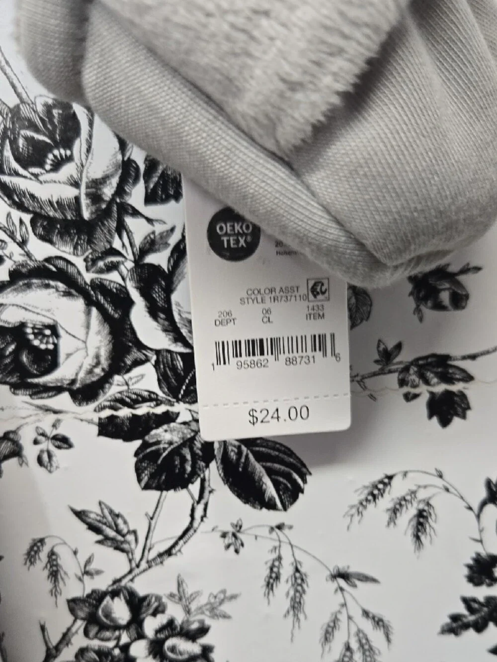 Cozy Cloud-Print Fleece One-Piece - Light Gray
